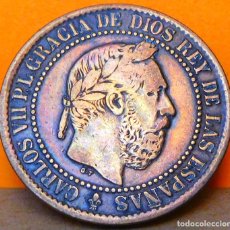 Monedas de España: ESPAÑA, 5 CÉNTIMOS DE PESETA, 1875. CARLOS VII. MBC. (1900). Lote 361878000