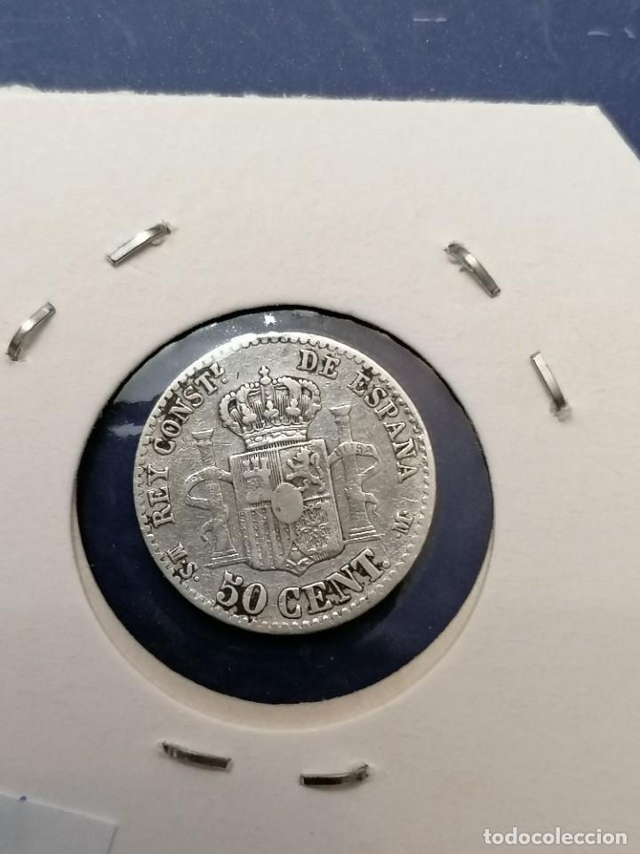 Monedas de Espa&ntilde;a: Plata, moneda 50 c&eacute;ntimos, 1880, Espa&ntilde;a, MBC-, 2,50gr - Foto 2
