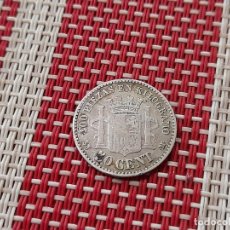 Monedas de España: 50 CENTIMOS 1870. Lote 363151705