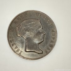Monedas de España: MONEDA ISABEL II. MEDALLA NODO. 1862. SEVILLA GOZOSA POR SU FELIZ LLEGADA. EXCELENTE ESTADO. Lote 363535805