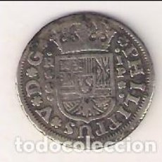 Monedas de España: MONEDA DE 1 REAL DE FELIPE V DE 1737. CECA SEVILLA. ENSAYADOR J. PLATA. MBC (F5-72). Lote 363749380