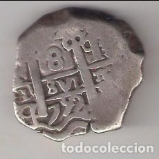 Monedas de España: MONEDA DE 8 REALES (MACUQUINA) DE FERNANDO VI. DE 1752. CECA POTOSÍ. PLATA. MBC (FE6-53). Lote 363793415