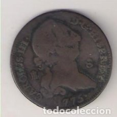 Monedas de España: MONEDA DE 8 MARAVEDIS DE CARLOS III DE 1775. CECA SEGOVIA. MBC- (C3-4). Lote 364024946