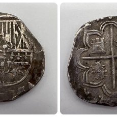 Monedas de España: MONEDA. SEGOVIA. FELIPE II. 4 REALES. 1591/97. VER FOTOS