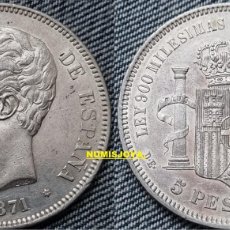 Monedas de España: SOBERBIA MONEDA DE 5 PESETAS PLATA AMADEO I AÑO 1871*18 74. PESO 25,03 GR. SC-.. Lote 364342231