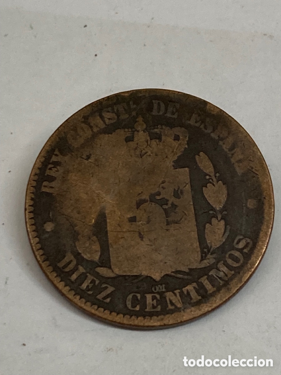 Monedas de Espa&ntilde;a: Moneda de diez c&eacute;ntimos 1879 - Foto 2