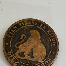 Monedas de España: MONEDA DE DIEZ CÉNTIMOS 1870. Lote 364679956