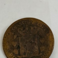Monedas de España: MONEDA DE 10 CÉNTIMOS 1877. Lote 364685656