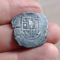 Monedas de España: MACUQUINA 2 REALES PLATA A IDENTIFICAR. Lote 365111231