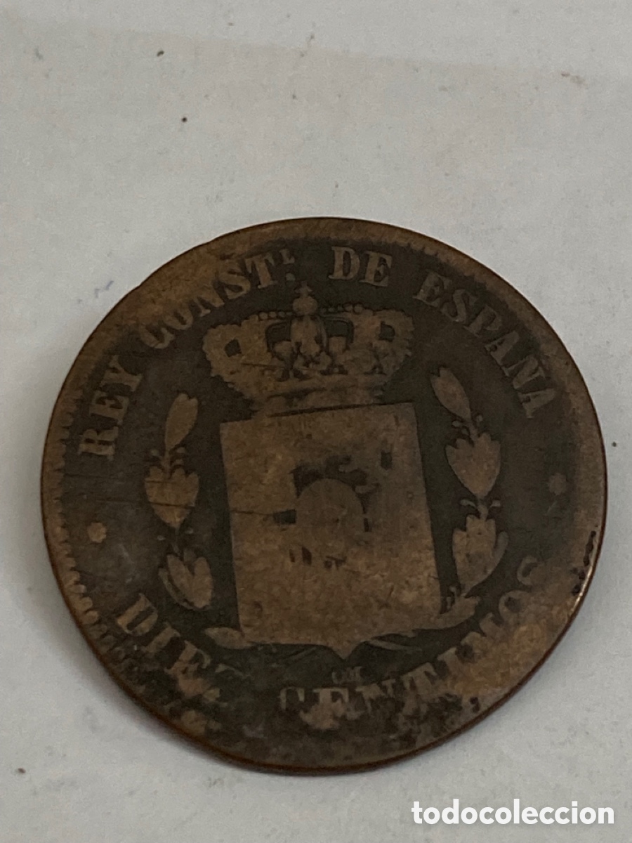 Monedas de Espa&ntilde;a: Moneda diez c&eacute;ntimos 1877 - Foto 2