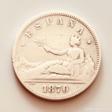 Monedas de España: MONEDA 2 PESETAS PLATA SEXENIO REVOLUCIONARIO 1873. Lote 366830291