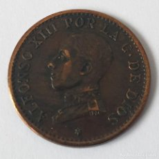 Monedas de España: MONEDA DE 1 CENTIMO DE ALFONSO XIII. 1911 *1. P.C.V. EXCELENTE CONSERVACION. RARA. ORIGINAL.. Lote 368369491