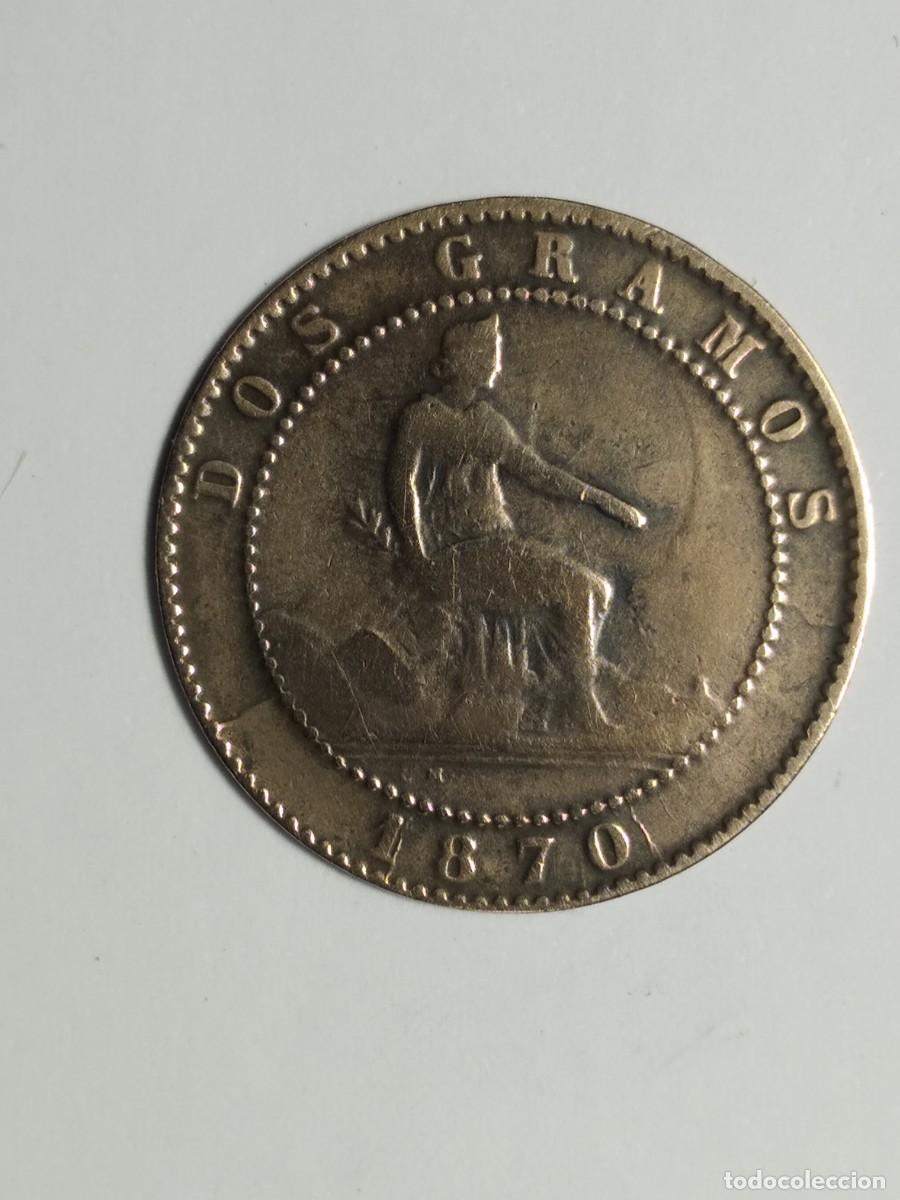 Monedas de Espa&ntilde;a: EXTRAORDINARIOS DOS CENTIMOS GOBIERNO PROVISIONAL - Foto 1