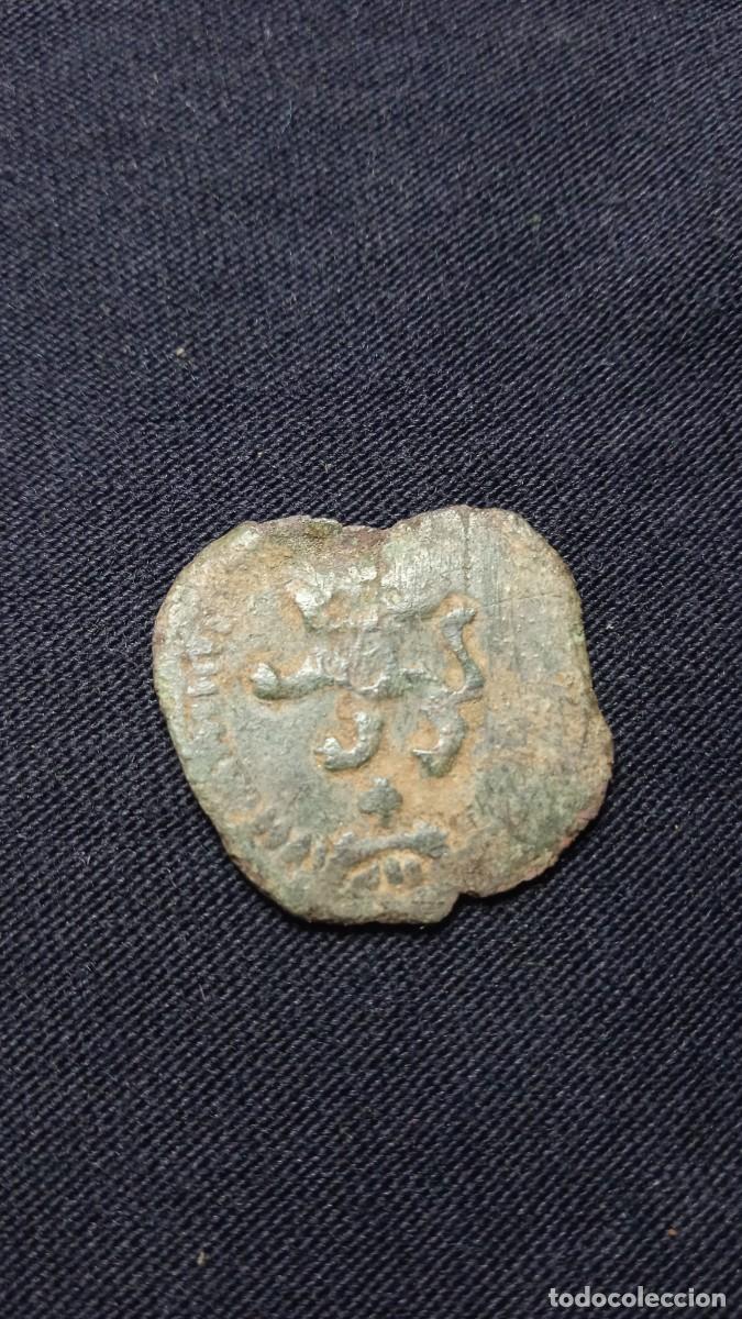 Monedas de Espa&ntilde;a: Antiguo resello. - Foto 1