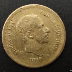 Monedas de España: PRUEBA DE MANILA 50 CENTAVOS DE 1880 ...ALFONSO XII...MUY ESCASA .....EL DE LAS FOTOS. Lote 376616809