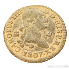 Monedas de España: CARLOS IV SEGOVIA 4 MARAVEDIS 1807. Lote 378047299