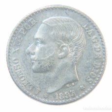 Monedas de España: 50 CÉNTIMOS 1885 *8-*6. M•S-M. ALFONSO XIII. EBC. PLATA.