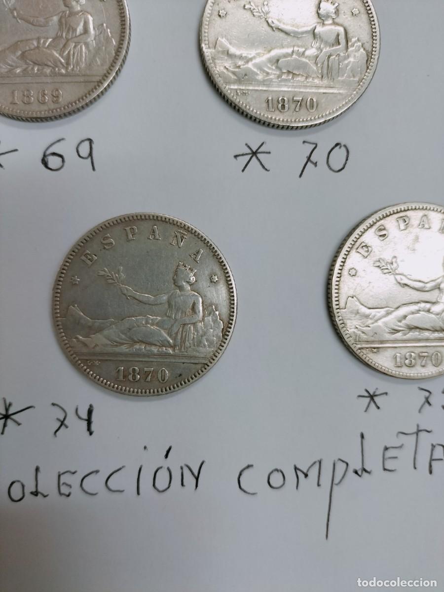 Monedas de Espa&ntilde;a: 5 monedas de 2 peseta de la Republica - Foto 6