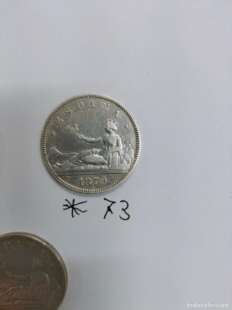 Monedas de Espa&ntilde;a: 5 monedas de 2 peseta de la Republica - Foto 9
