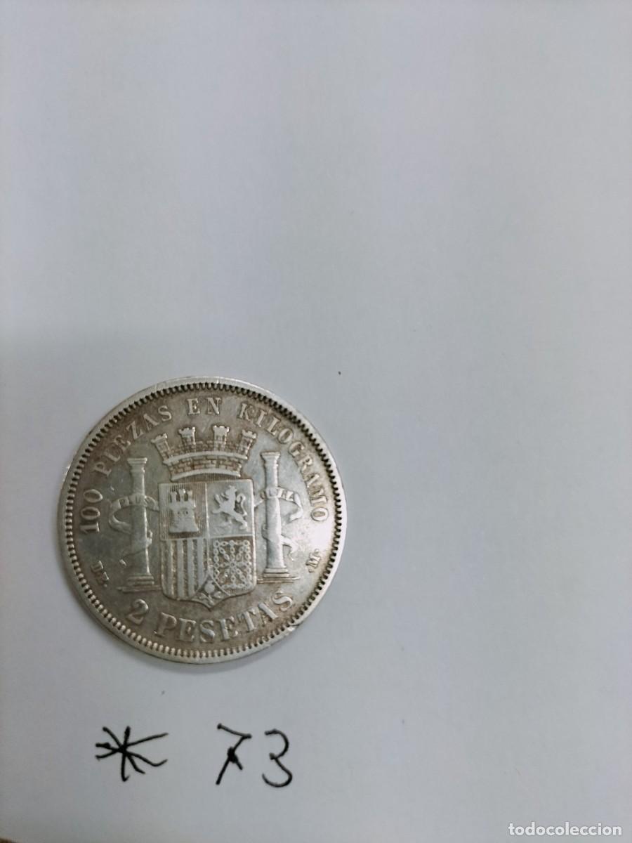 Monedas de Espa&ntilde;a: 5 monedas de 2 peseta de la Republica - Foto 12