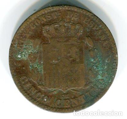 Monedas de Espa&ntilde;a: Espa&ntilde;a. Alfonso XII. Moneda de 5 c&eacute;ntimos de 1877 - Foto 2