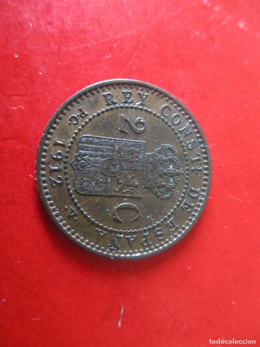 Monedas de Espa&ntilde;a: Alfonso XIII. 2 centimos. 1912 - Foto 2