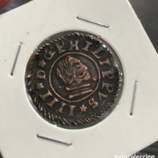 Monedas de España: MONEDA RARA 16 MARAVEDIS, FELIPE IIII, 1663, SEVILLA, GRAFILA DE LINEAS LEVOGIRAS EBC+++ O SC- (L0)