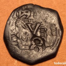 Monedas de España: 8 MARAVEDÍS FELIPE III 1619 (CON RESELLOS). Lote 386342634