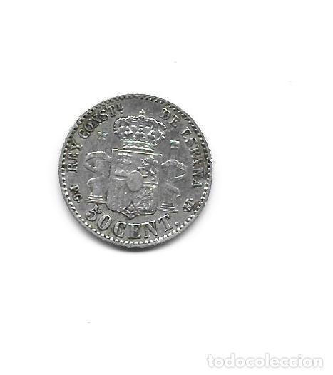 Monedas de Espa&ntilde;a: ALFONSO XIII- 50 CENTIMOS- 1892*9-2 PGM - Foto 2