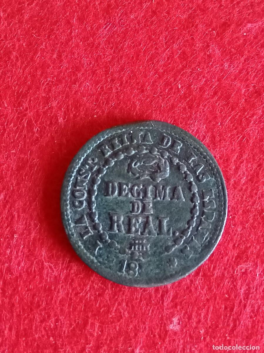Monedas de Espa&ntilde;a: Moneda d&eacute;cima de real Isabel ii 1853 Segovia - Foto 1