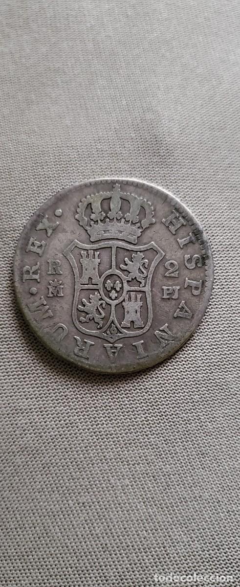 Monedas de Espa&ntilde;a: Carlos lll 2 reales 1774 - Foto 2