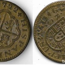 Monedas de España: ESPAÑA FELIPE V 1722 2 REALES SEVILLA P MBC