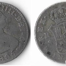 Monedas de España: ESPAÑA CARLOS IIII 1805 2 REALES SEVILLA CN MBC