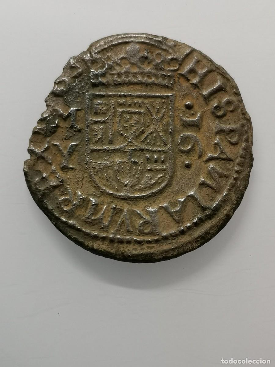 Monedas de Espa&ntilde;a: Felipe IV 16 Maraved&iacute;s 1663 Madrid. MY (con N invertida) - Foto 1