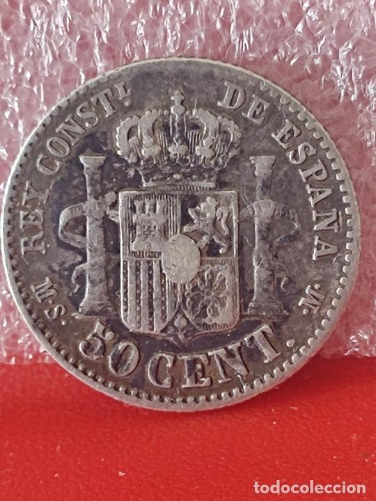 Monedas de Espa&ntilde;a: 1885 PLATA ALFONSO XIII 50 CTS MONEDA USADA - Foto 2