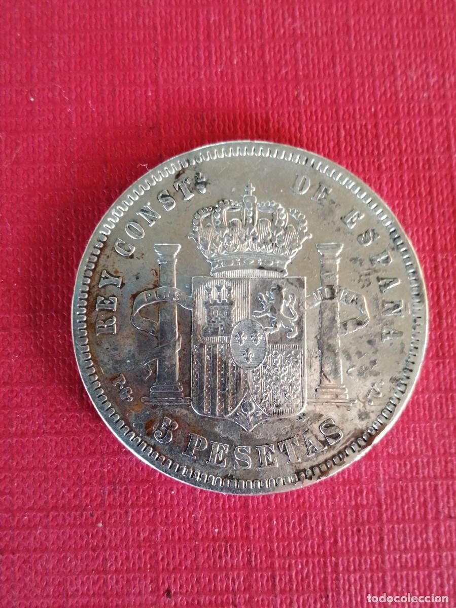 Monedas de Espa&ntilde;a: Moneda de 5 pesetas de 1894 - Foto 2