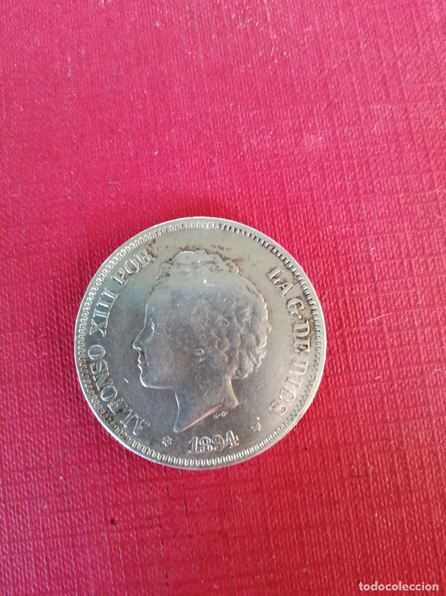 Monedas de Espa&ntilde;a: Moneda de 5 pesetas de 1894 - Foto 3