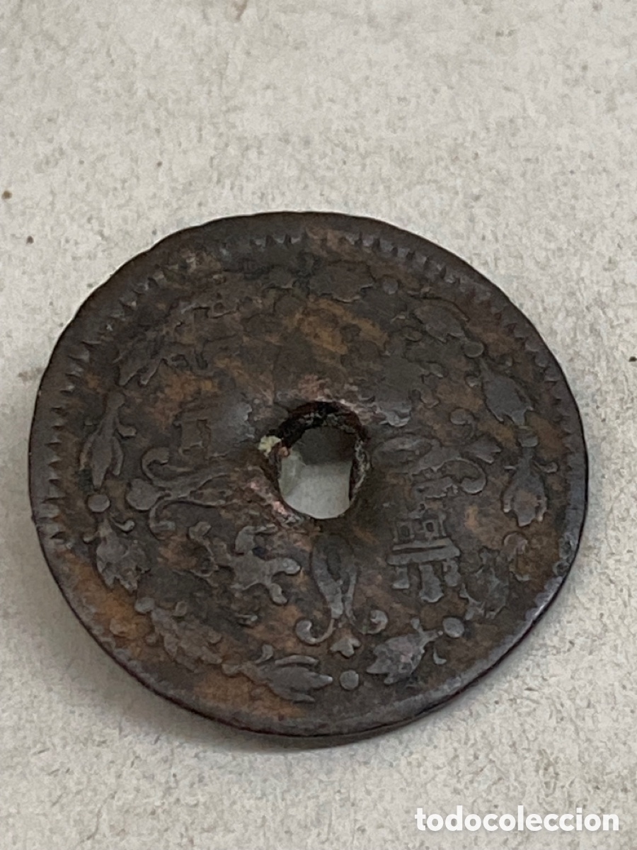 Monedas de Espa&ntilde;a: Moneda dos maravedies 1827 - Foto 2