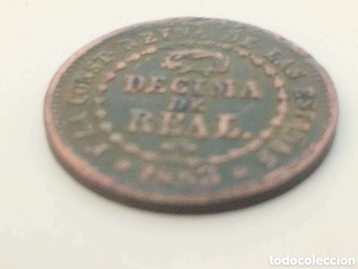 Monedas de Espa&ntilde;a: Moneda d&eacute;cima de real 1853. Isabel II. Ara&ntilde;ada. - Foto 3