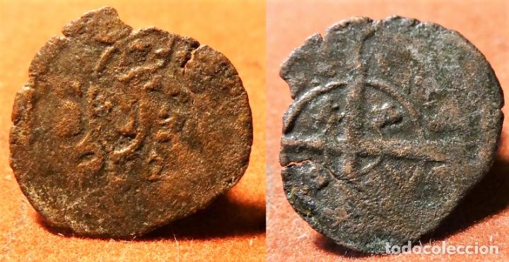 Monedas de Espa&ntilde;a: MONEDA A IDENTIFICAR - Foto 1