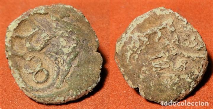 Monedas de Espa&ntilde;a: MONEDA RESELLADA DE 8 MARAVEDIS A IDENTIFICAR - Foto 1