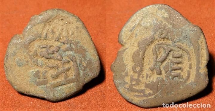 Monedas de Espa&ntilde;a: MONEDA RESELLADA DE 8 MARAVEDIS A IDENTIFICAR - Foto 1