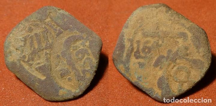 Monedas de Espa&ntilde;a: MONEDA RESELLADA DE 8 MARAVEDIS A IDENTIFICAR - Foto 1
