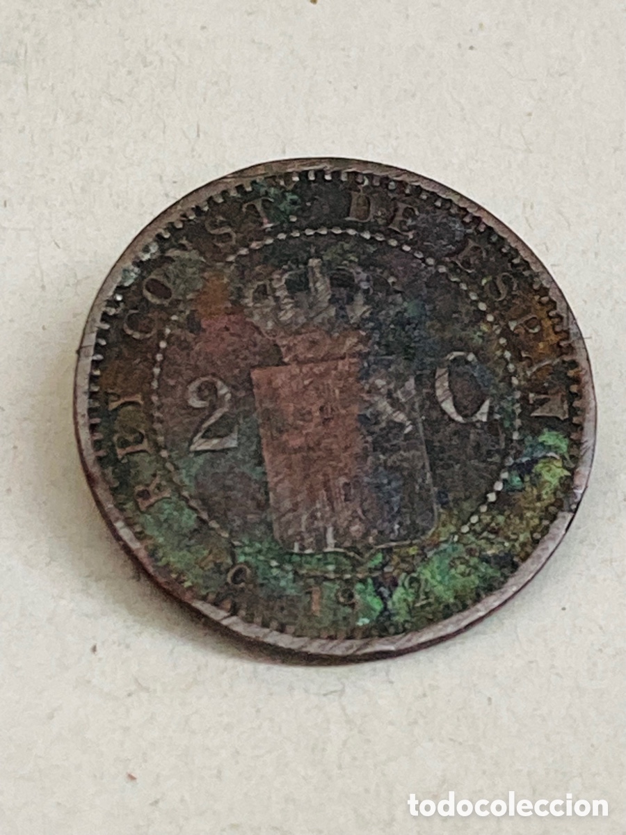 Monedas de Espa&ntilde;a: Moneda de dos c&eacute;ntimos 1912 - Foto 1