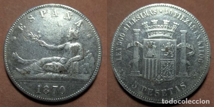 Monedas de Espa&ntilde;a: MONEDA DE 5 PESETAS 1870 FALSA DE EPOCA - Foto 1