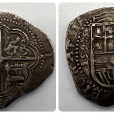 Monedas de España: MONEDA. GRANADA. FELIPE II. 4 REALES. 1595. VER FOTOS