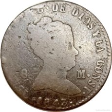 Monedas de España: Ω ESPAÑA. 8 MARAVEDÍES DE 1843 (ISABEL II), SEGOVIA. KM# 531. (582).