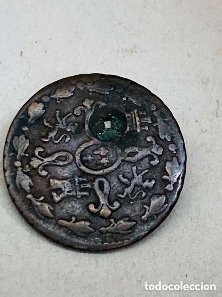 Monedas de Espa&ntilde;a: Moneda dos reales 1833 - Foto 2