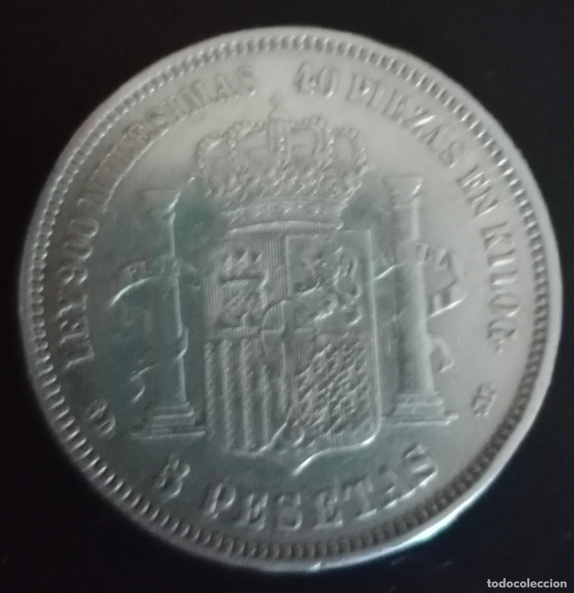 Monedas de Espa&ntilde;a: Moneda de 5 pesetas amadeo1871 - Foto 2