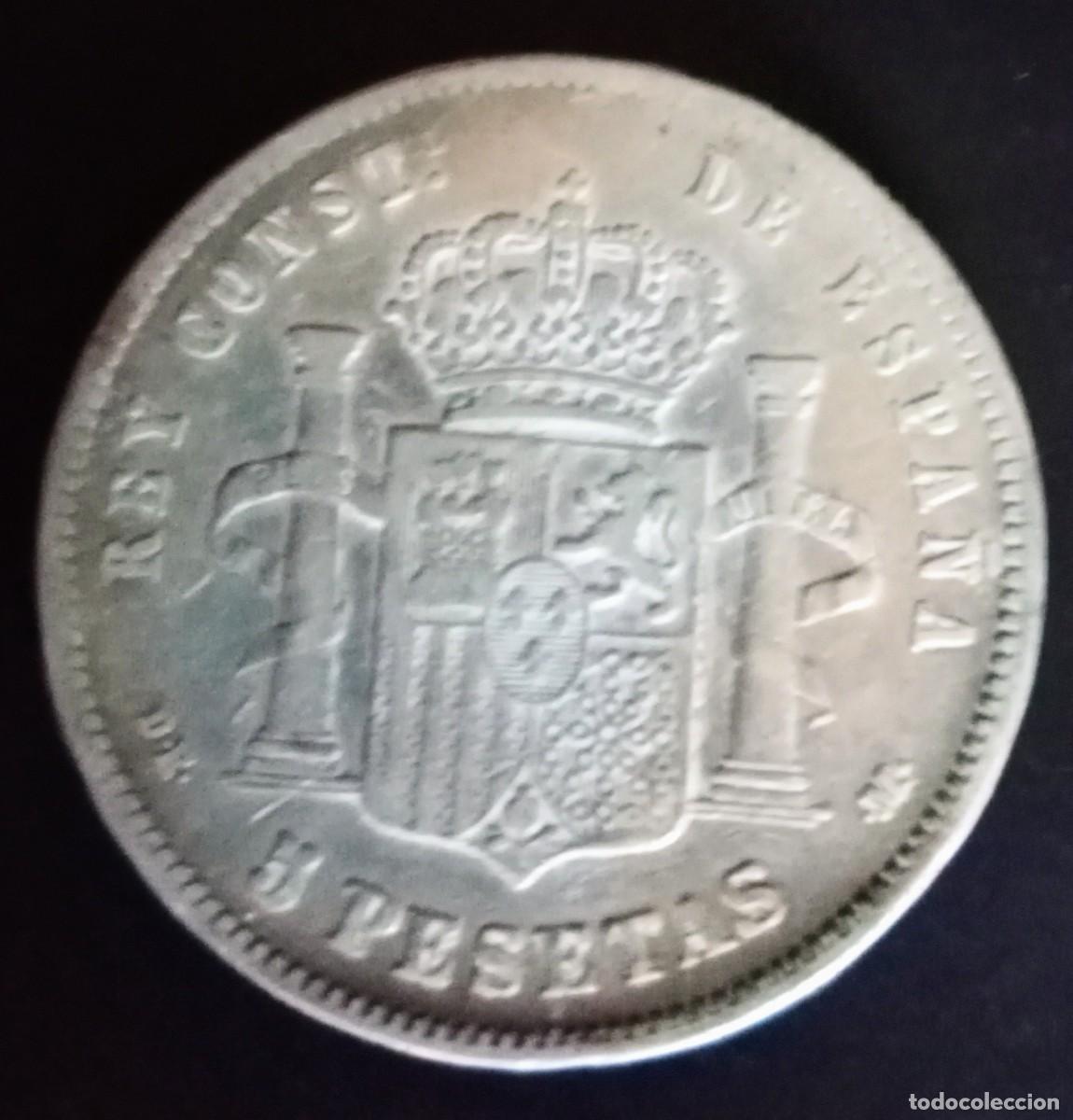 Monedas de Espa&ntilde;a: Moneda de 5 pesetas Alfonso xll 1878 - Foto 2